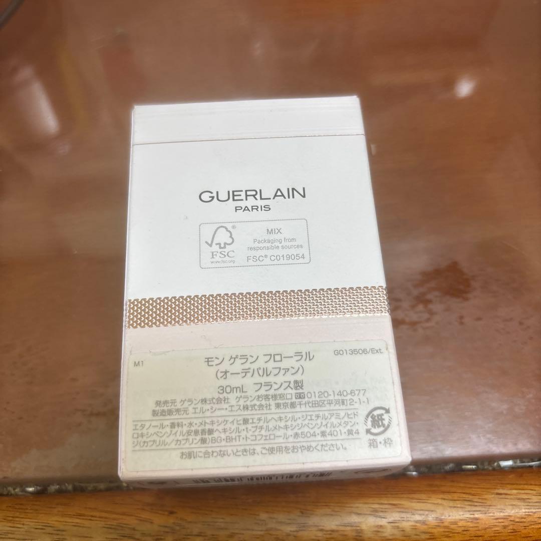 香水(女性用) Mon Guerlain Eau de Parfum Florale 80ml