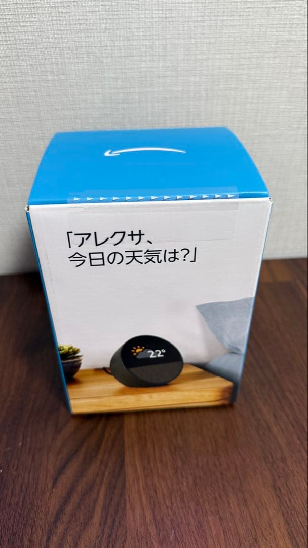 Echo Spot ディスプレイ付きスマートスピーカー