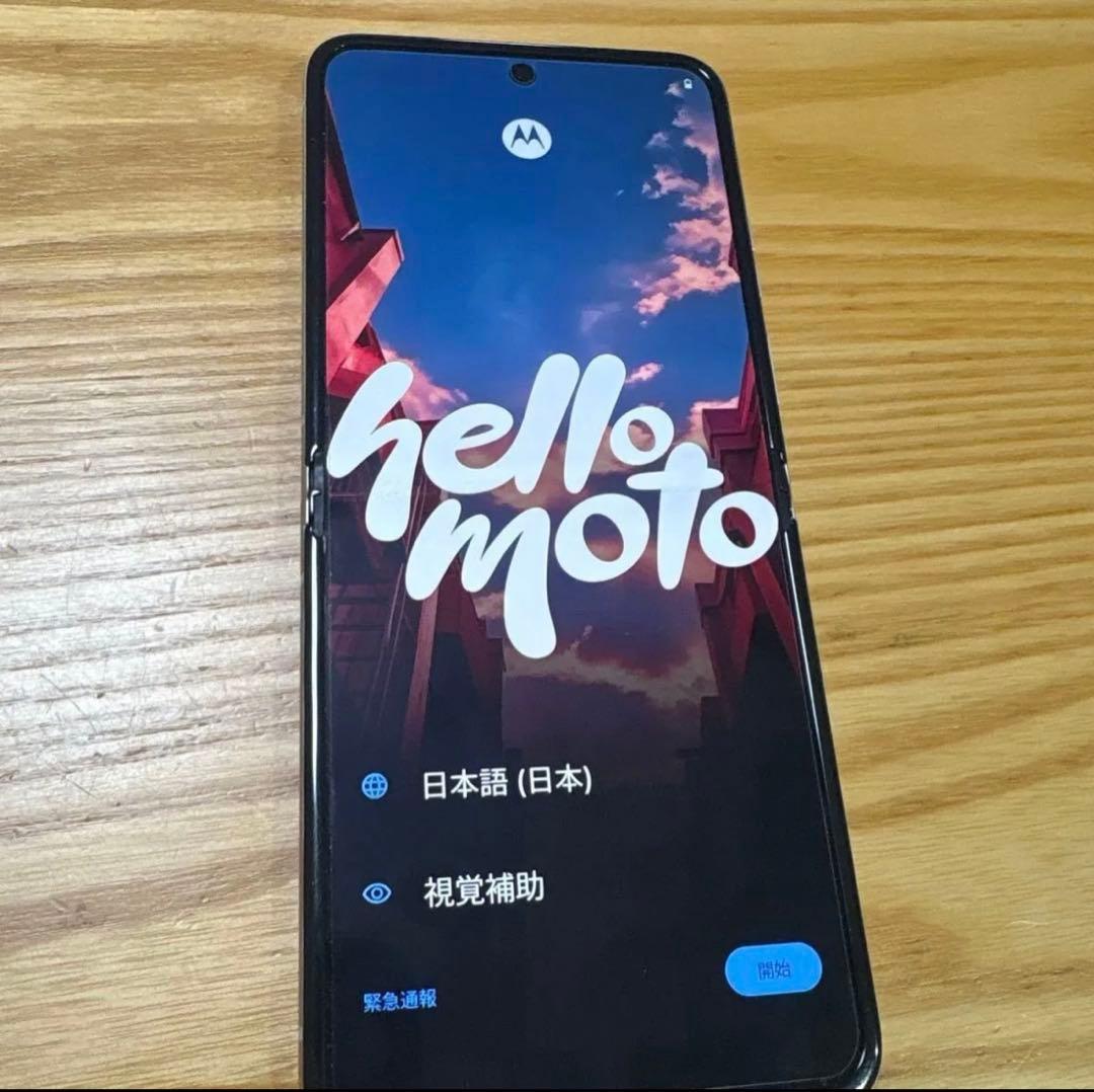 Motorola razr 40 本体