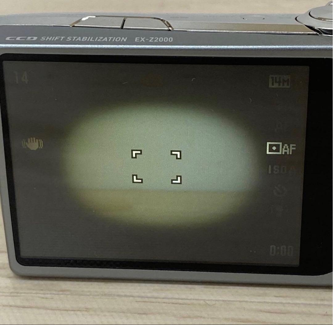 CASIO EXILIM EX-Z2000 コンパクトデジタルカメラ シルバー