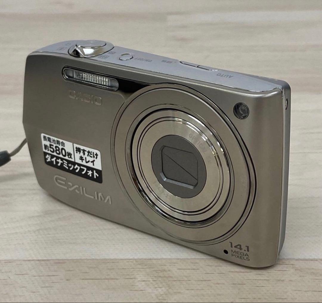 CASIO EXILIM EX-Z2000 コンパクトデジタルカメラ シルバー