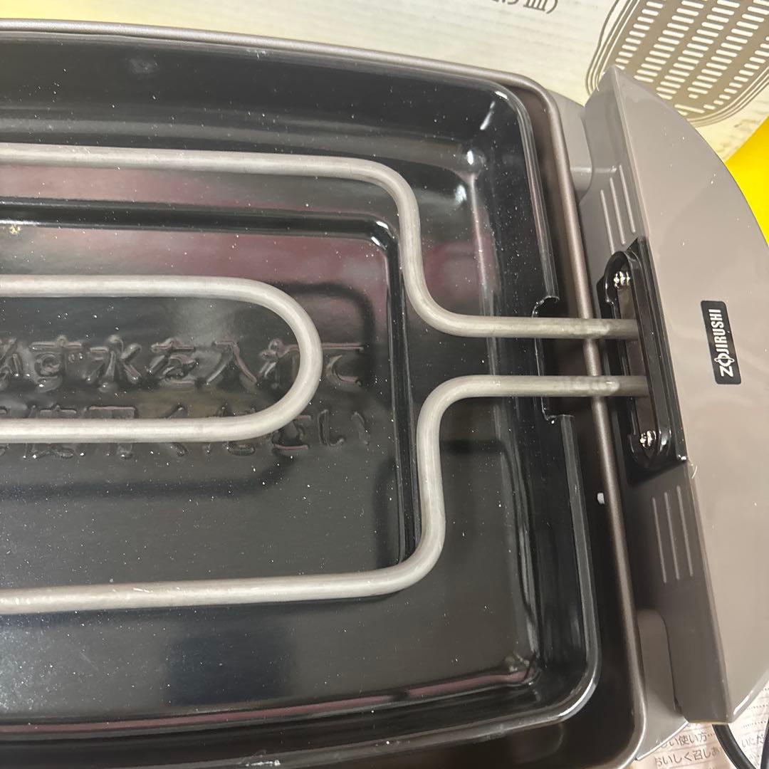 象印 焼肉亭 テーブルグリル EFB-S13-TB 遠赤炭火焼き風 箱付