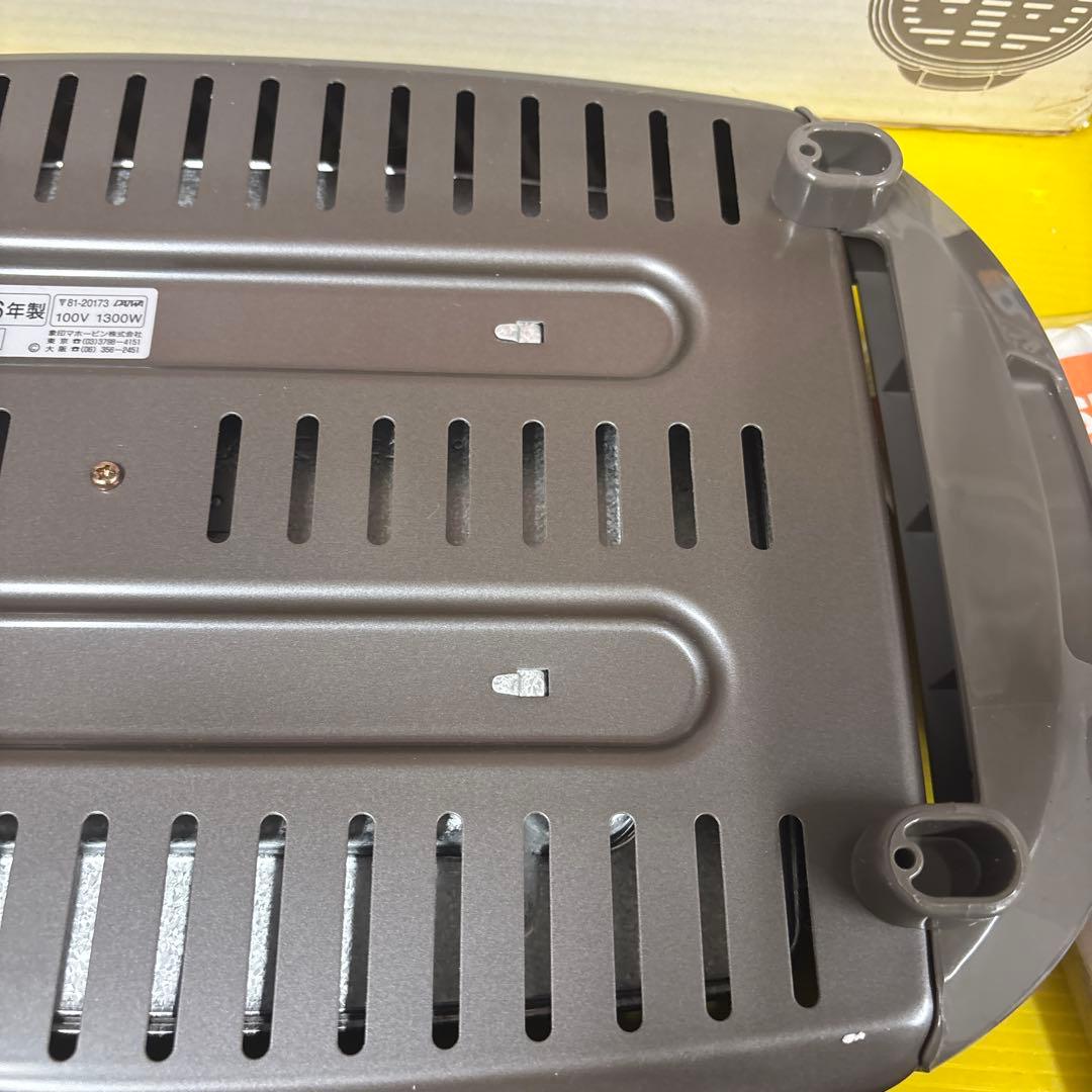 象印 焼肉亭 テーブルグリル EFB-S13-TB 遠赤炭火焼き風 箱付