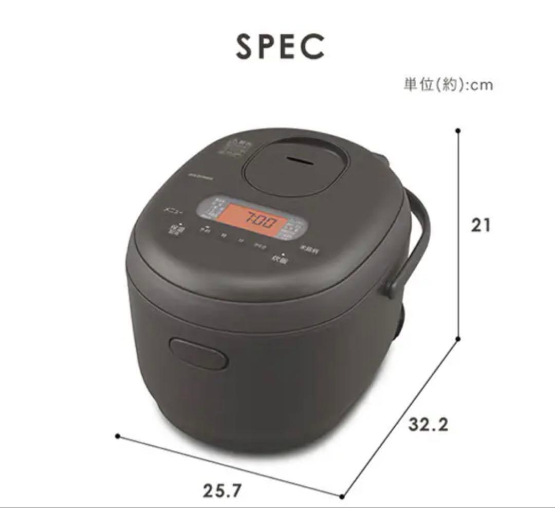新品　IRIS OHYAMA RC-MDA50-B ブラック炊飯器 5.5合