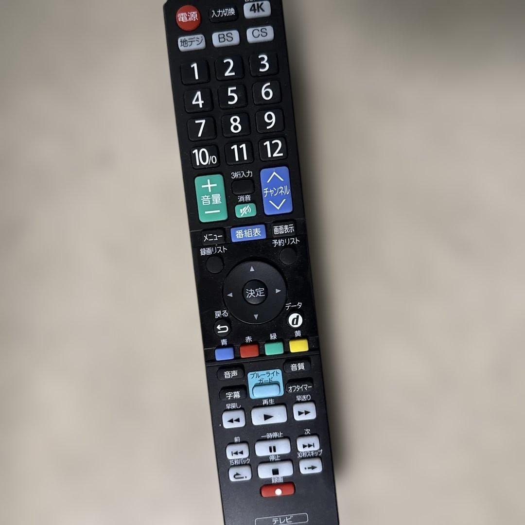 名古屋近郊限定 2019年 オリオン　テレビ　40インチ