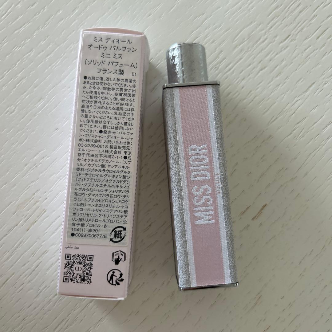 【ほぼ新品未使用】Miss Dior Mini Miss オードパルファム