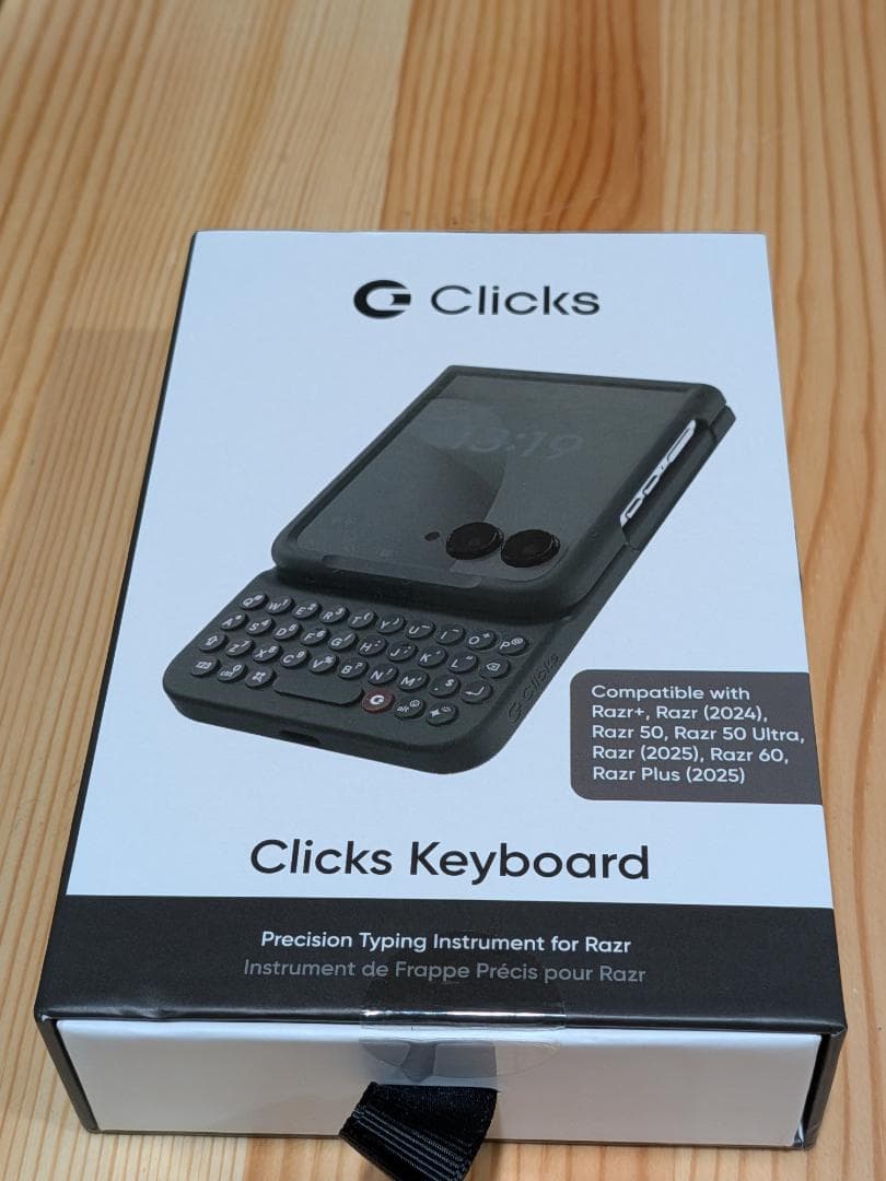 motorola razr 50 SIMフリー + Clicks キーボード