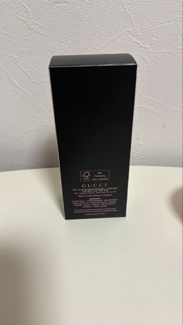 GUCCI FLORA ゴージャスガーデニア オードパルファム 100ml