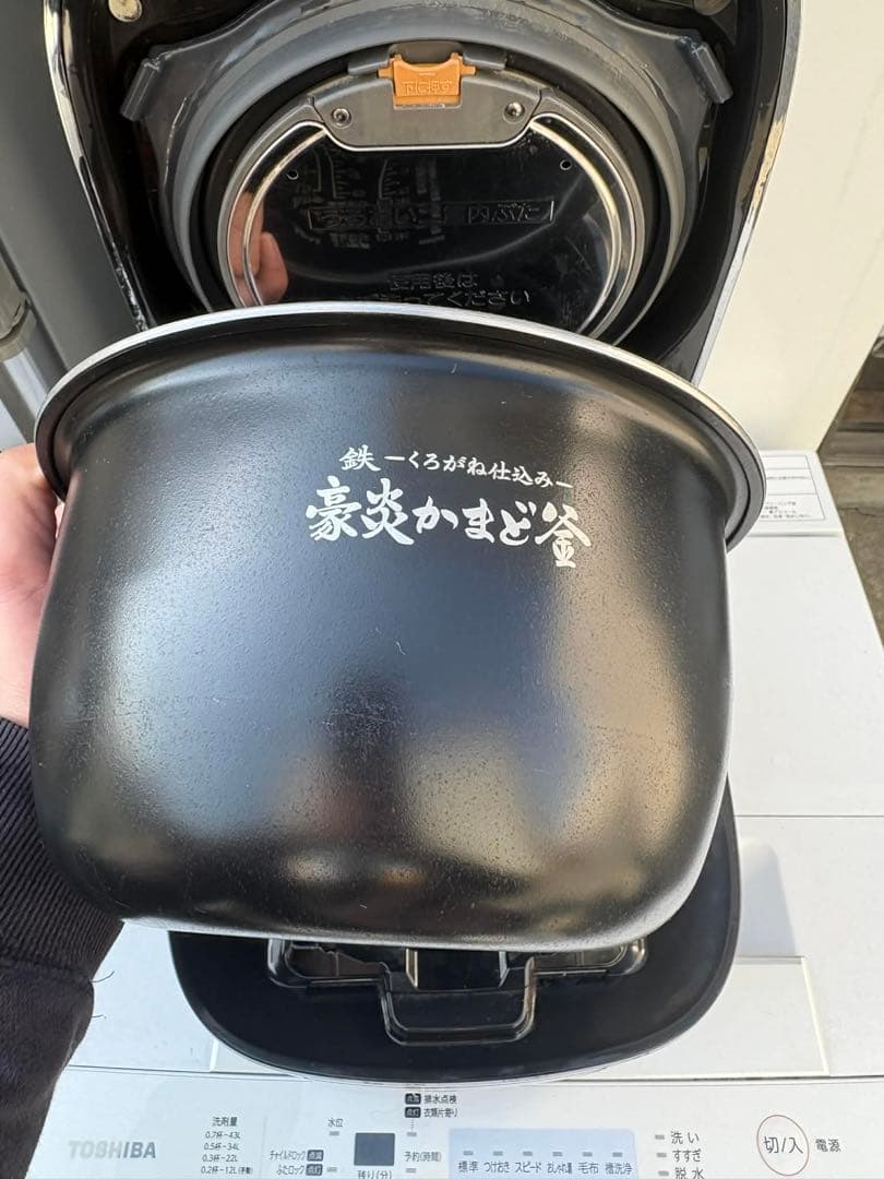 さくらページ