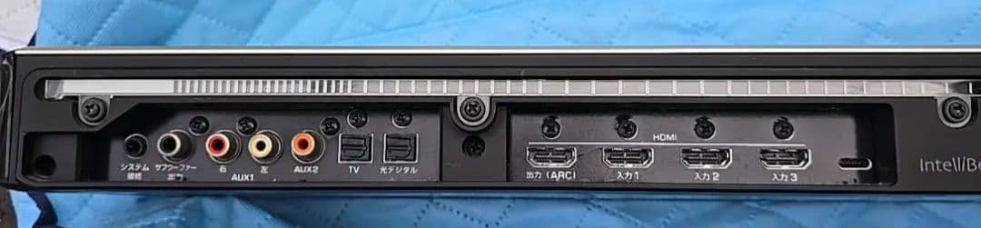3月1日まで引取り限定 YAMAHA YSP-2500 サウンドバー