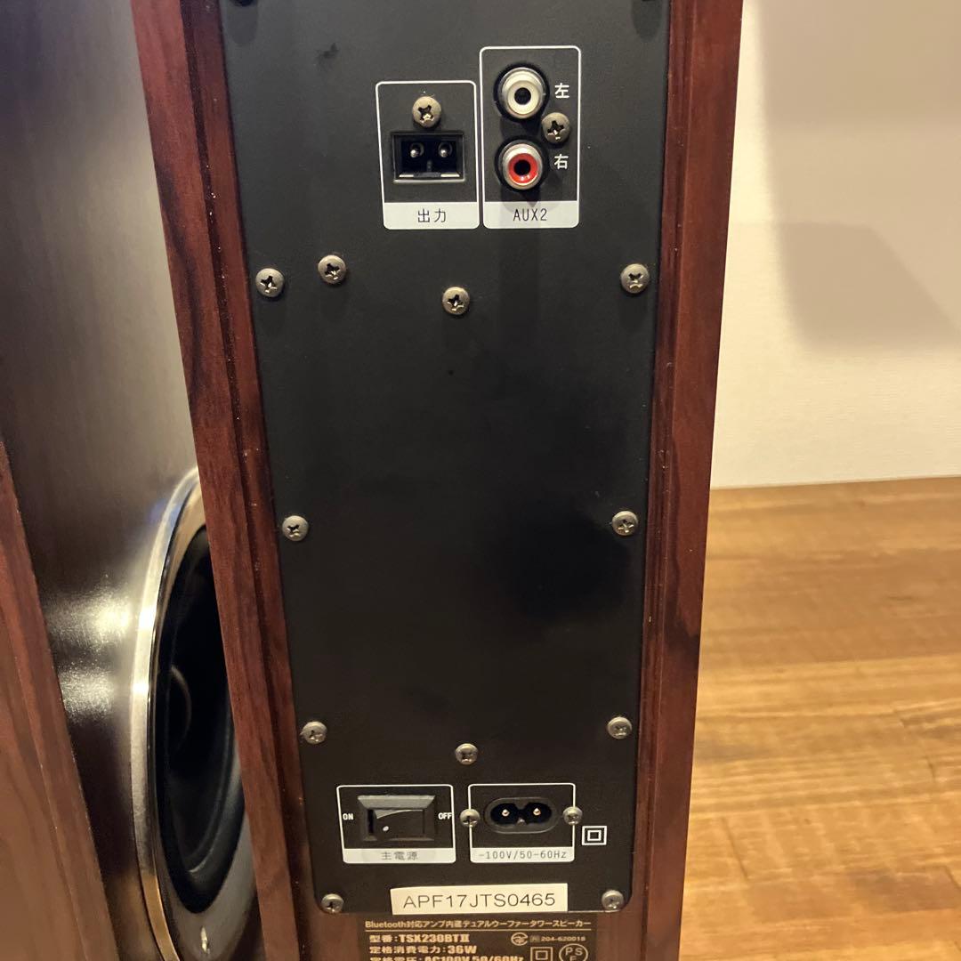 FUZE TSX230BT2 Bluetooth デュアルウーファー