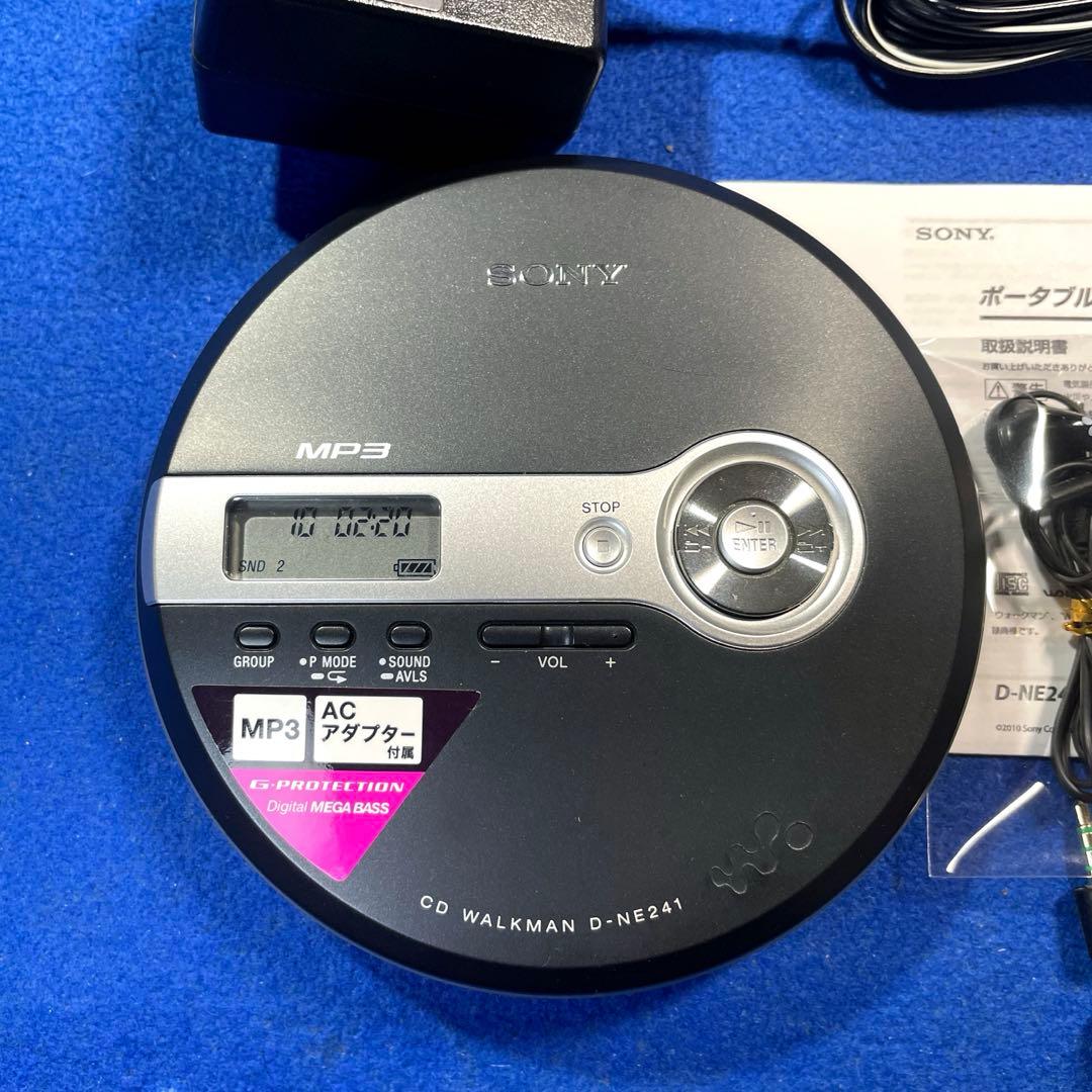 SONY D-NE241 CDウォークマン ポータブルCDプレーヤー