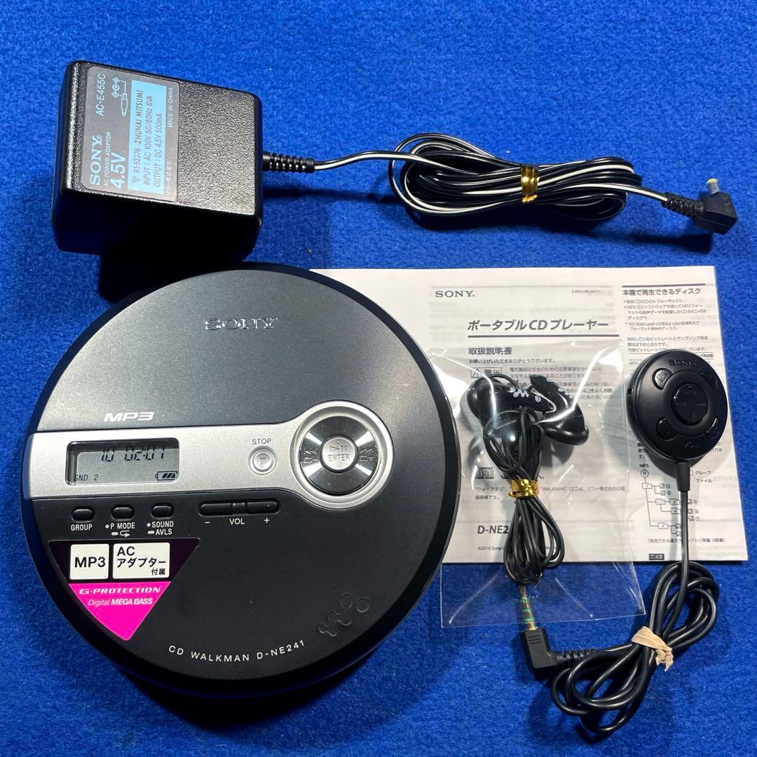 SONY D-NE241 CDウォークマン ポータブルCDプレーヤー