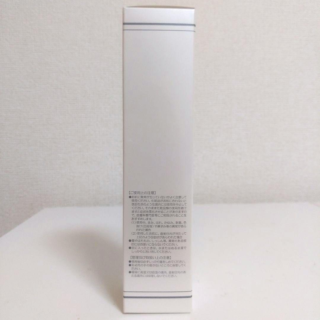 Dr.Recella UV ブロック 6 55g 日焼け止めクリーム