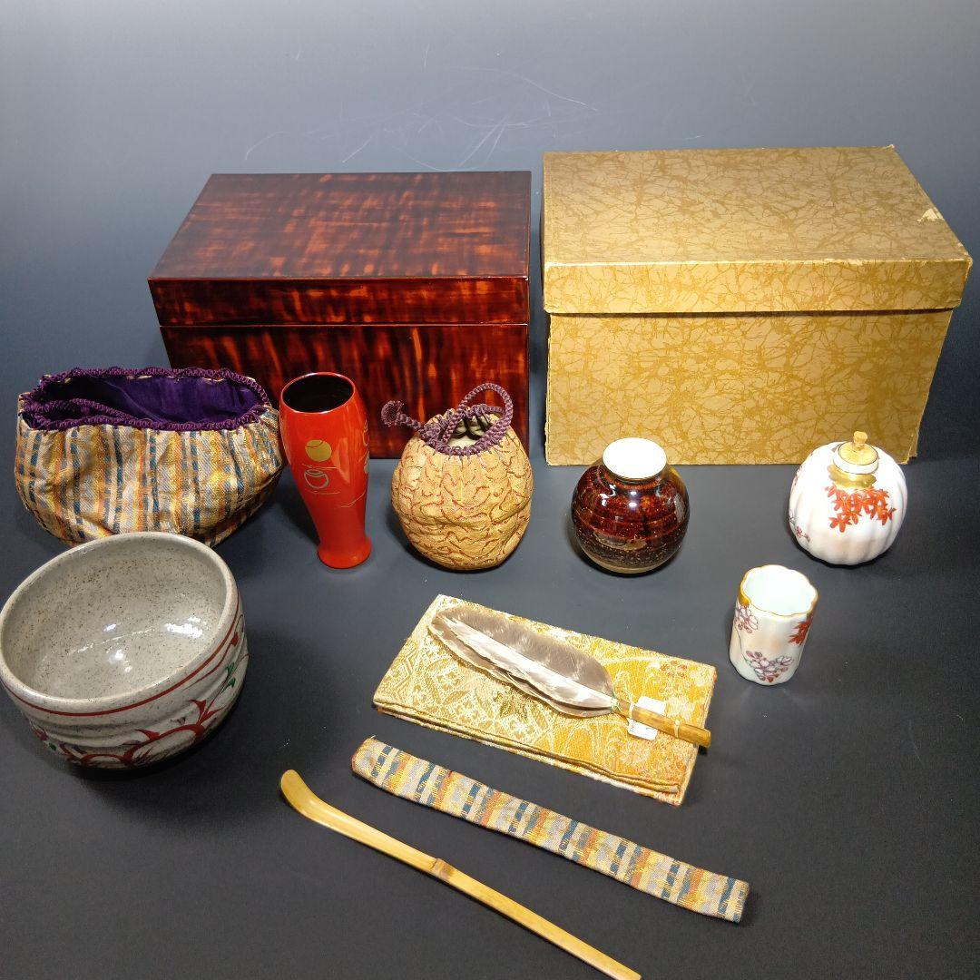 茶道具　茶箱一式
