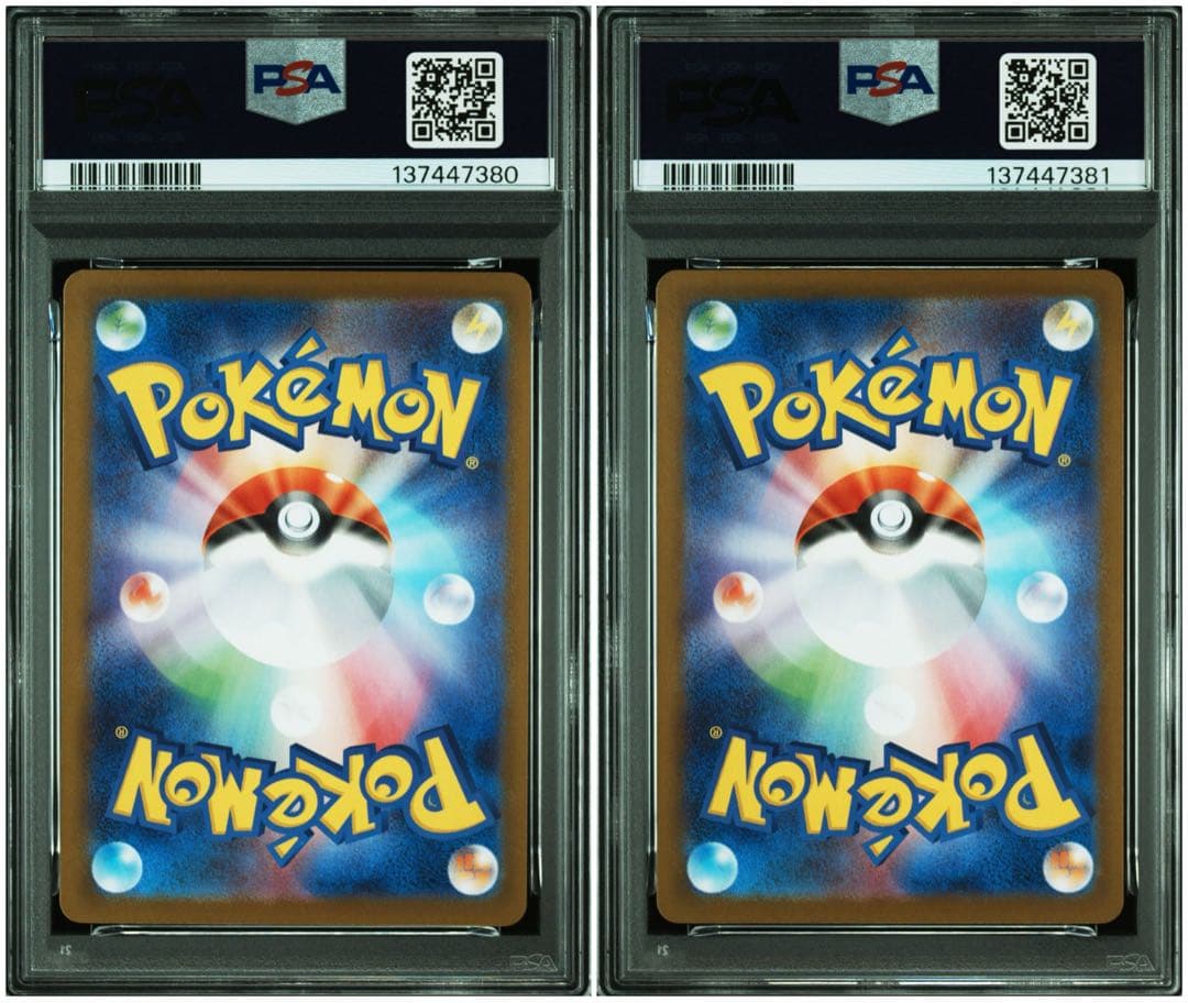 ロケット団のニャースpsa10 2連番