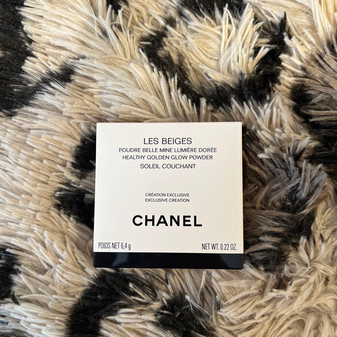 CHANELレベージュヘルシーゴールデングロウパウダーソレイユクーシャン