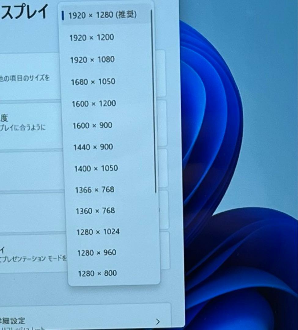 Surface Go2 m3-8100Y 10.5インチ