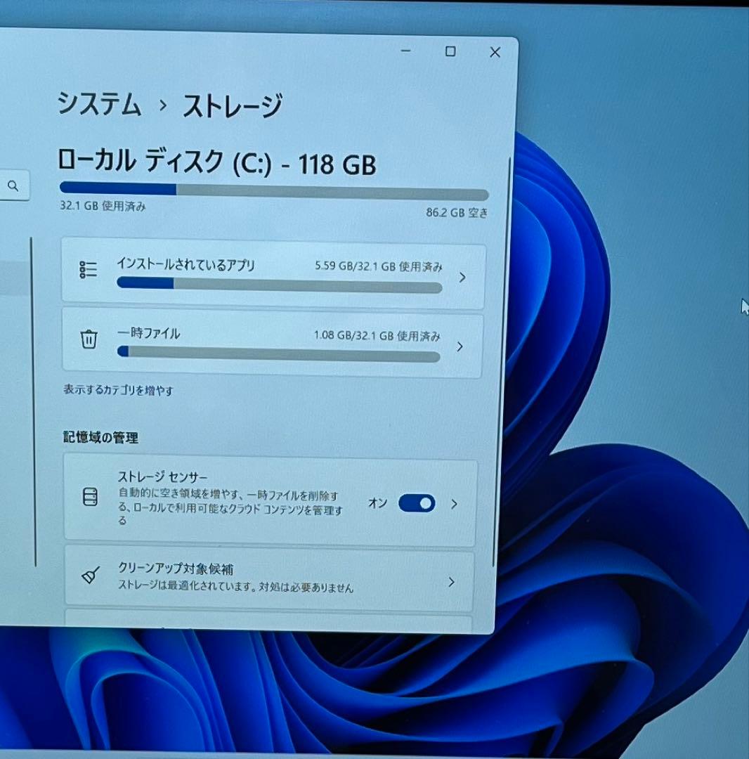 Surface Go2 m3-8100Y 10.5インチ