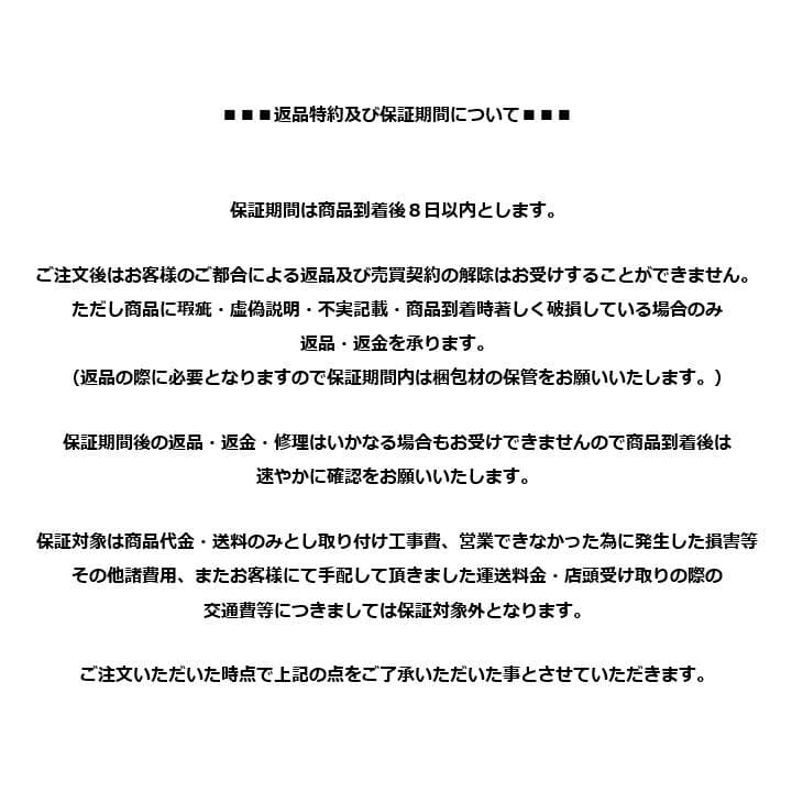 【中古】K▼木箱 宝箱 船舶 トランクケース 古道具 収納 (38707)