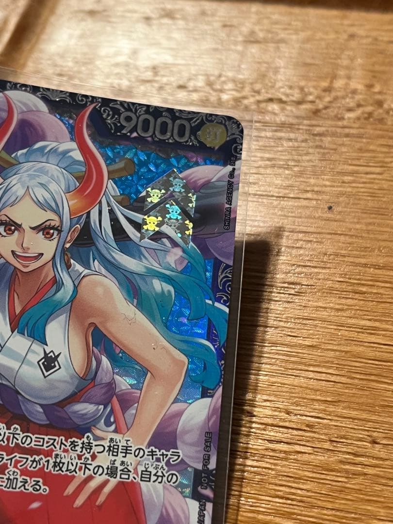 毘*門様 ワンピースカード フラッグシップ フラシ　ベスト8 ヤマト