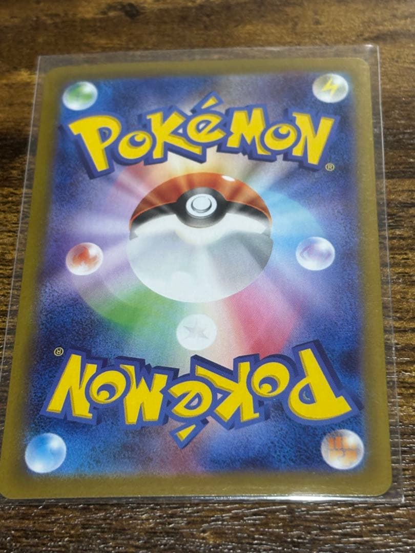 た*や様 ポケモンカード メガサーナイト ex sar メガシンフォニア　087