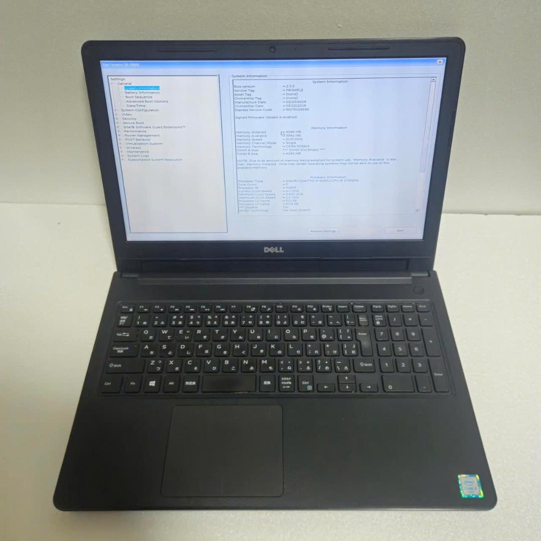 ジャンク美品 DellノートPC 3台 i3第6/7世代 部品取り