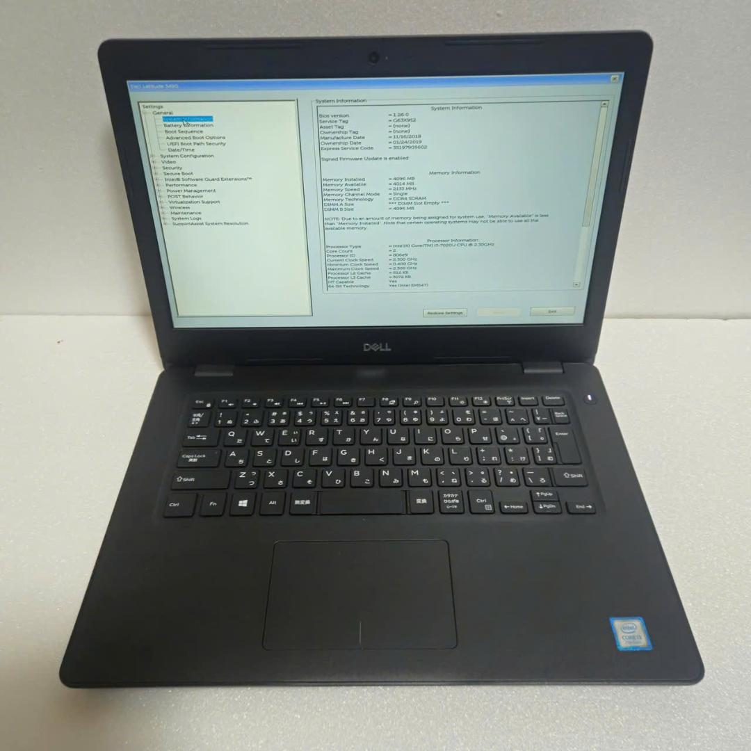 ジャンク美品 DellノートPC 3台 i3第6/7世代 部品取り