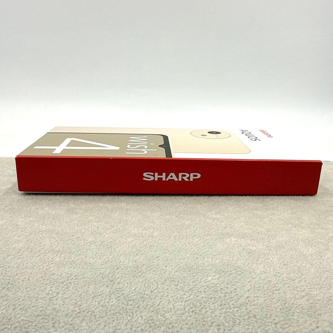 AQUOS wish4 SH-52E SHARP シャープ アクオス ドコモ
