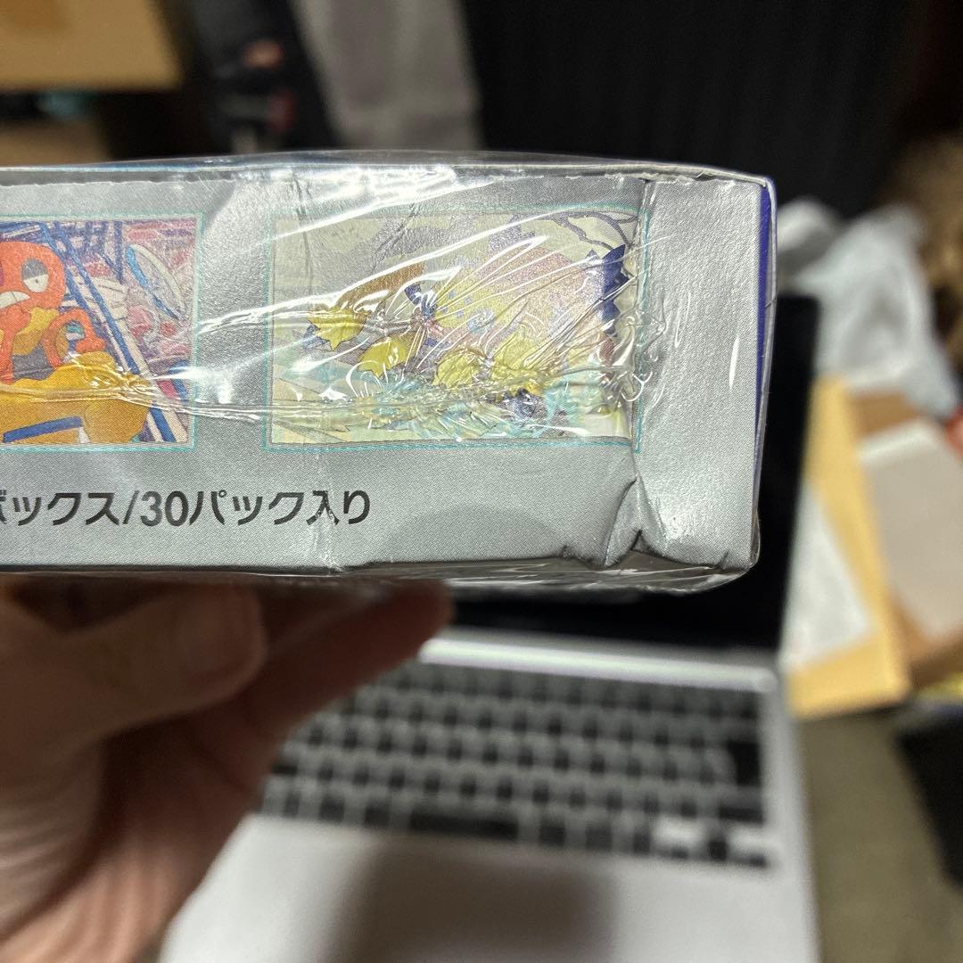 【訳あり】新品未開封 ポケモンカード レイジングサーフ1BOX　シュリンク付き