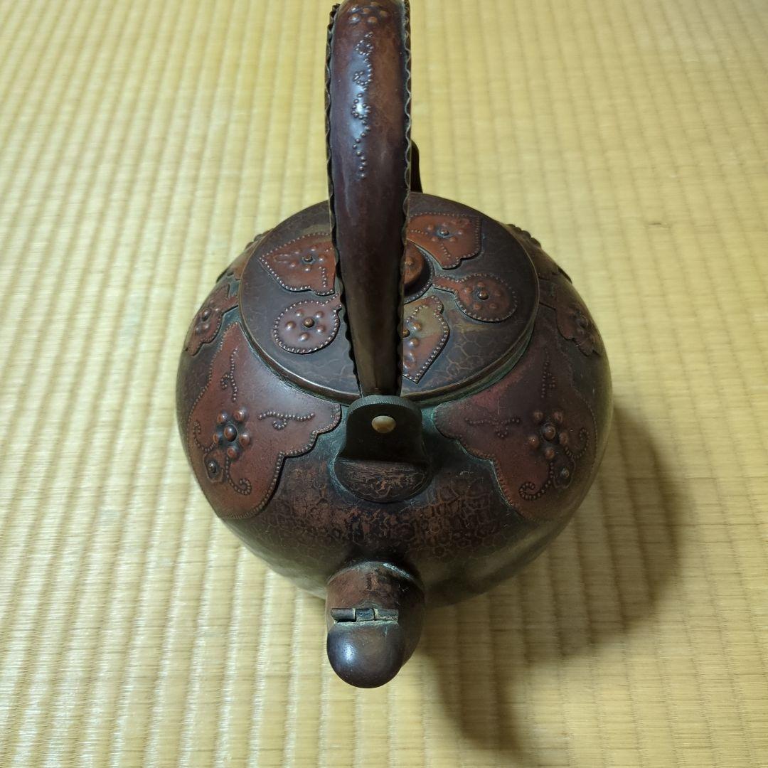 銅製 花模様 水差し