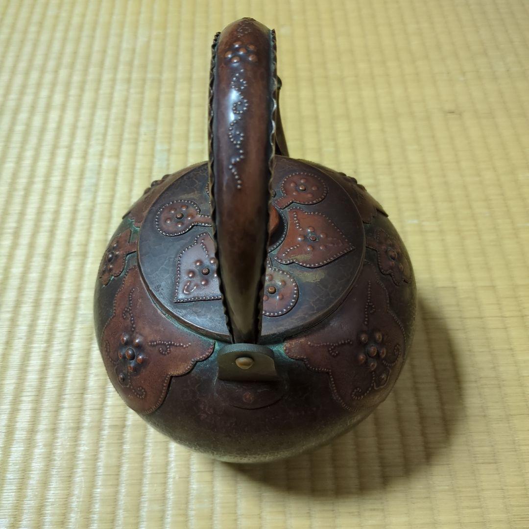 銅製 花模様 水差し