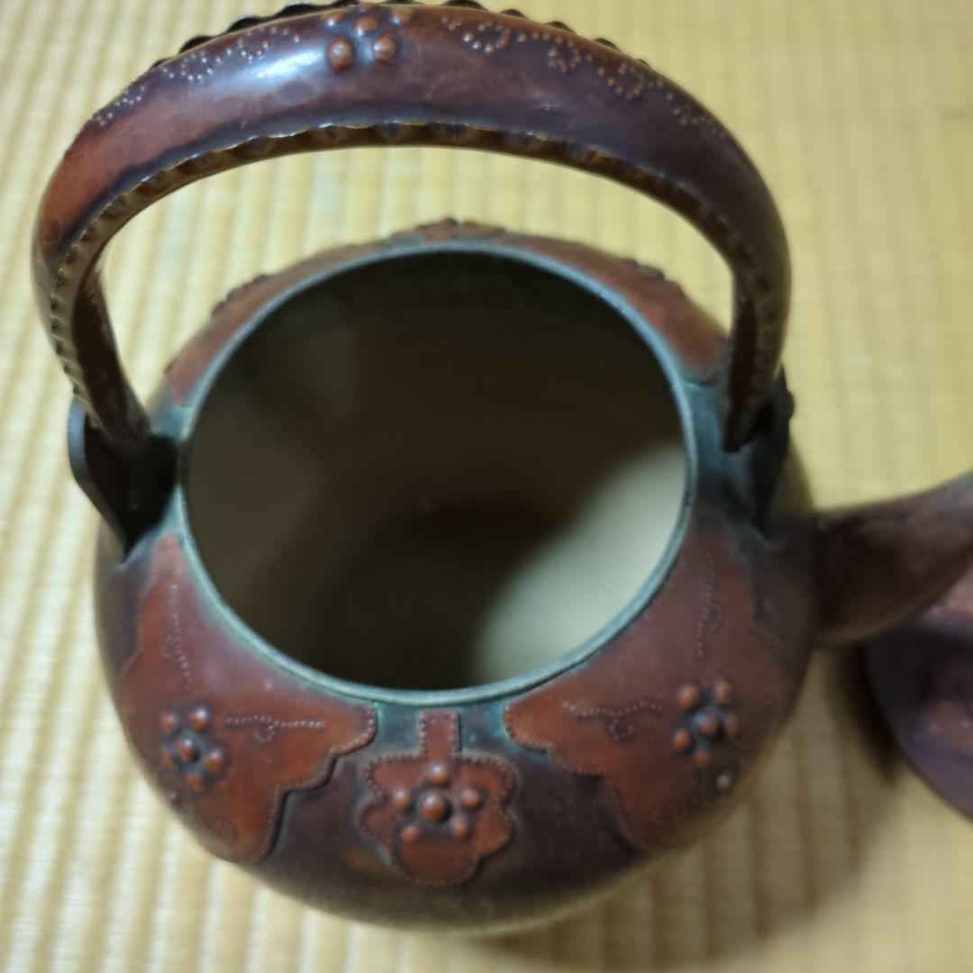 銅製 花模様 水差し