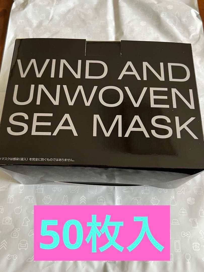 WIND AND SEA マスク BLACK 1箱50枚入り 未開封品