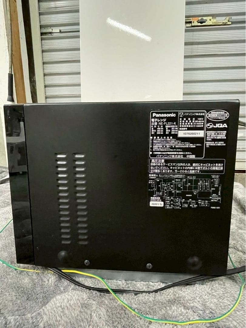 Panasonicパナソニック 電子レンジ2020年製 NE-FL221-K
