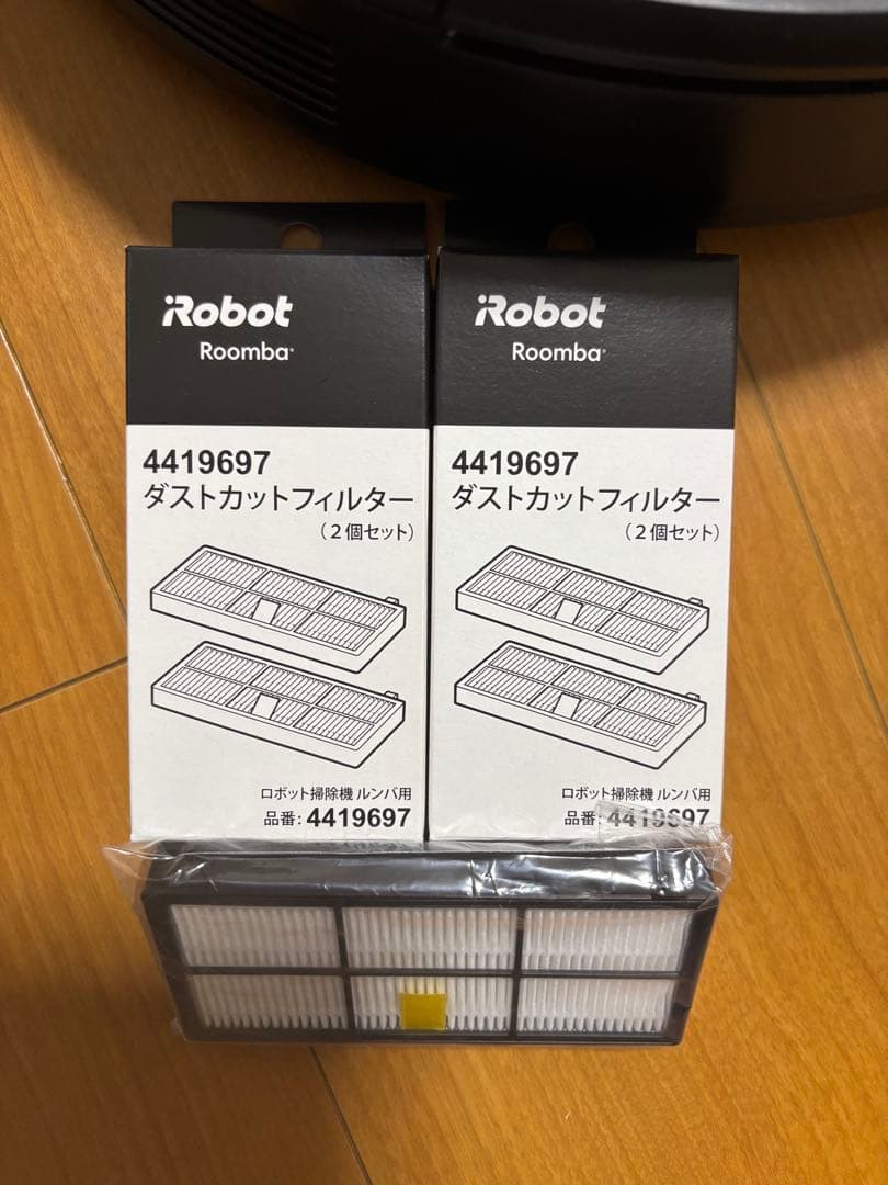 【中古美品】Roomba 890 本体＆ダストカットフィルターとブラシセット