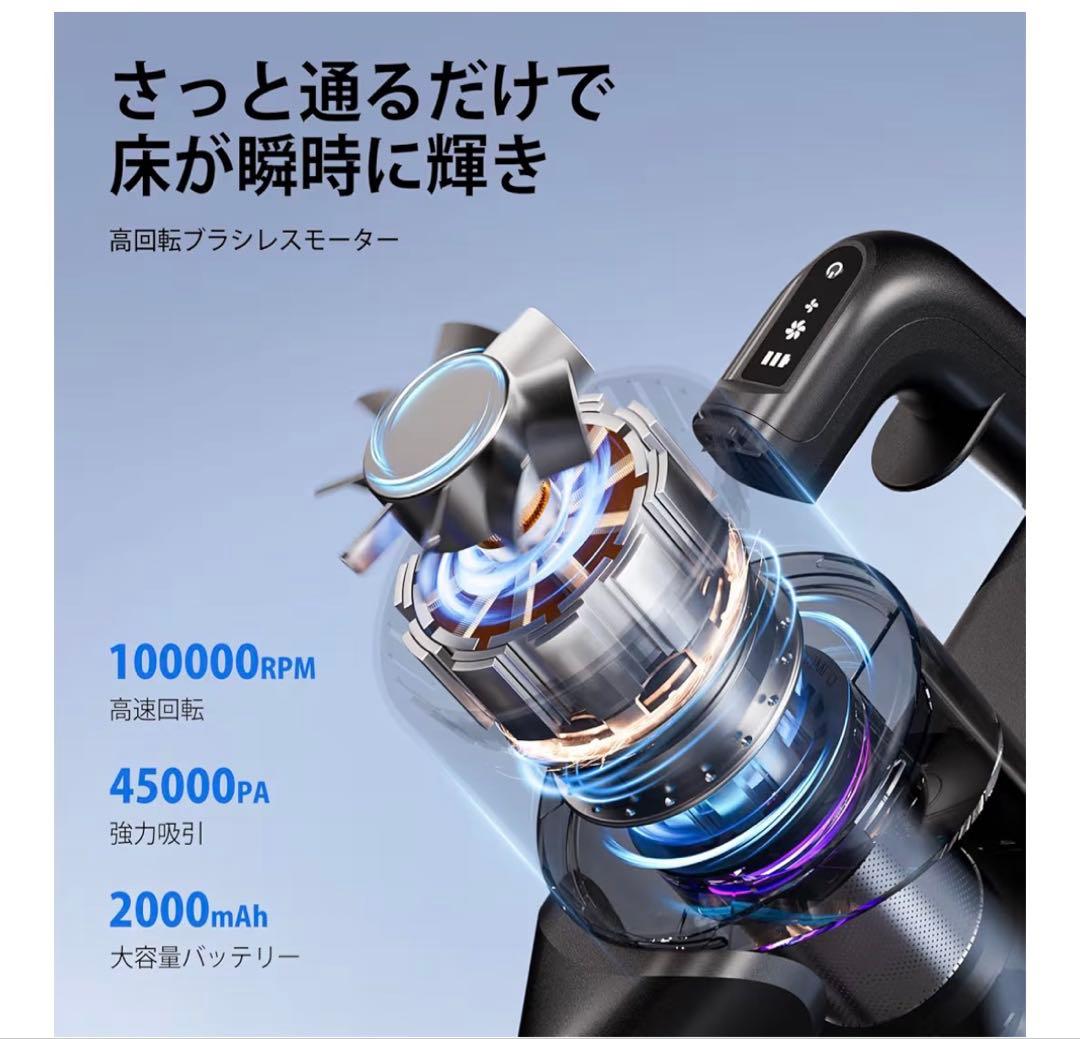 コードレス掃除機 サイクロン 軽量 スティッククリーナー ブルー
