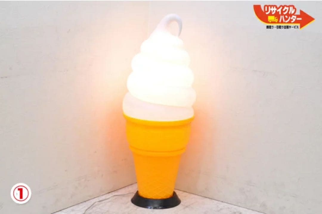 ニッセイ　ソフトクリームライト