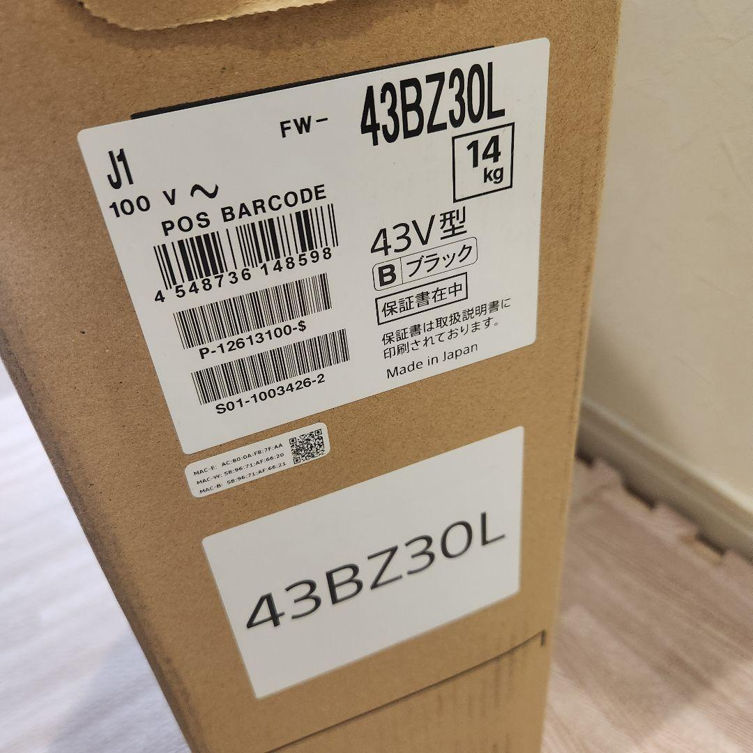 未開封　SONY FW-43BZ30L 43V型　液晶ディスプレイ・テレビ