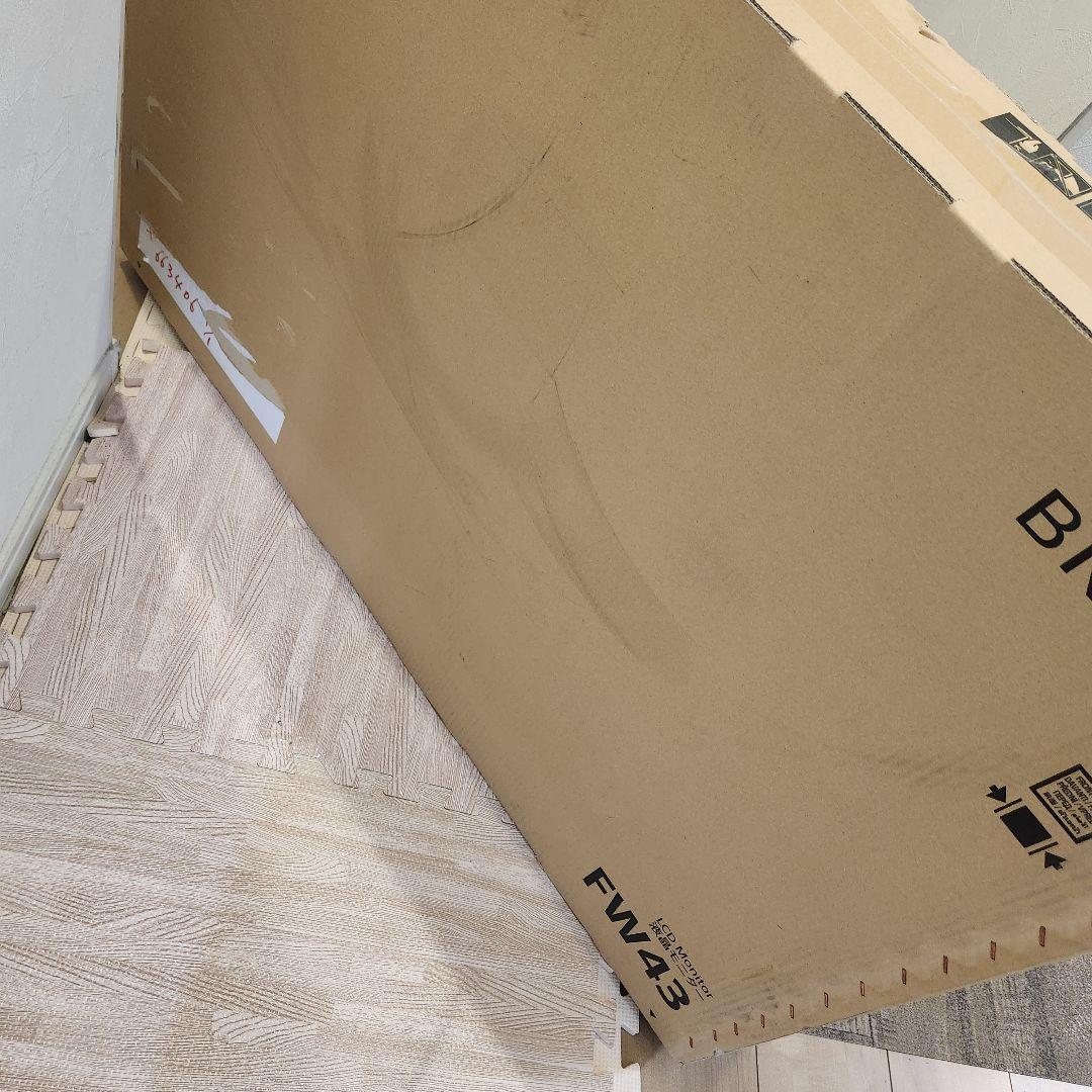 未開封　SONY FW-43BZ30L 43V型　液晶ディスプレイ・テレビ