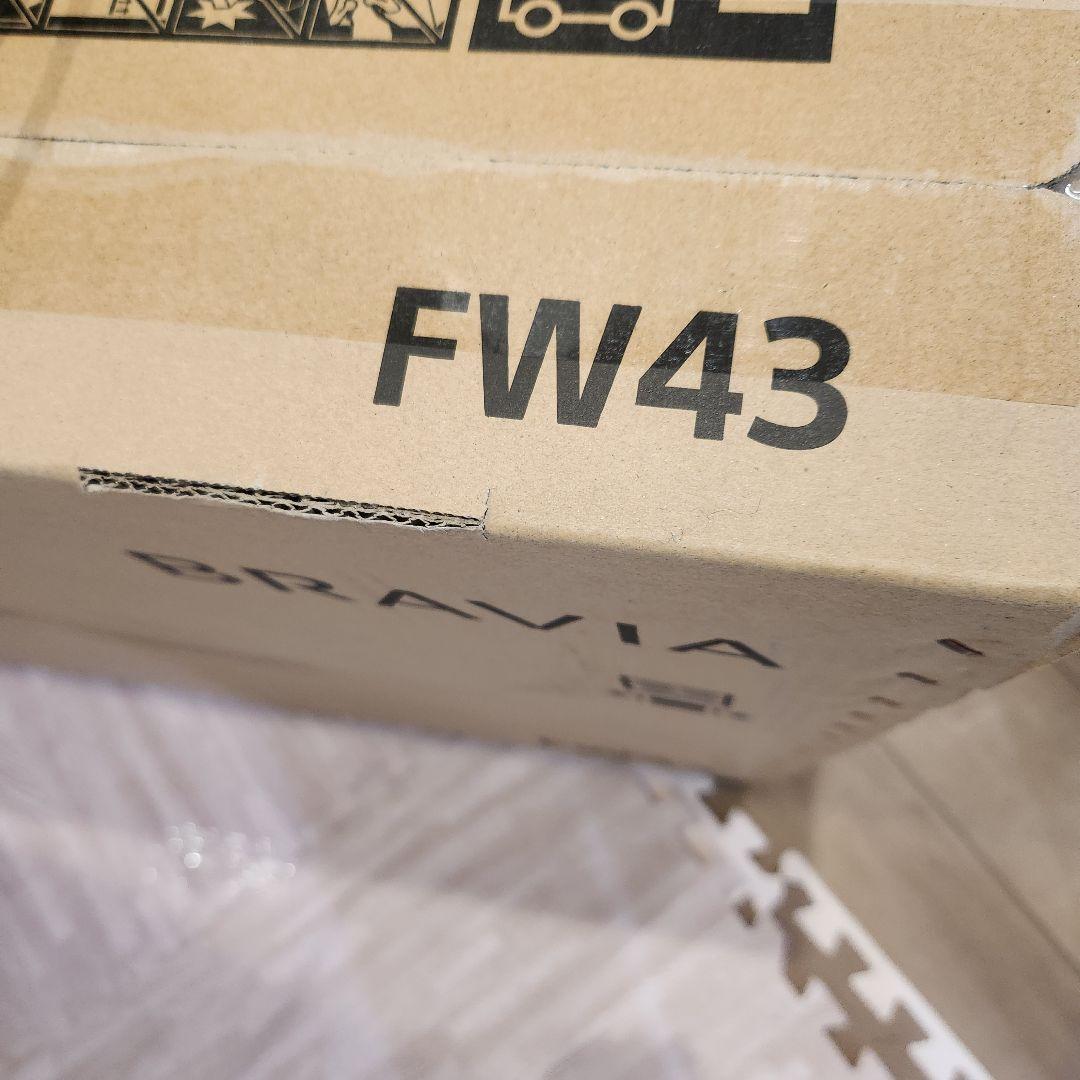 未開封　SONY FW-43BZ30L 43V型　液晶ディスプレイ・テレビ