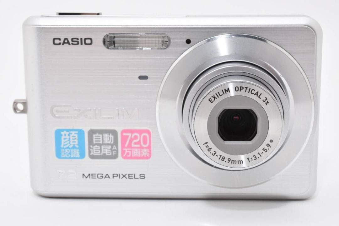 美品 カシオ CASIO EXILIM EX-Z77 シルバー ＃A276