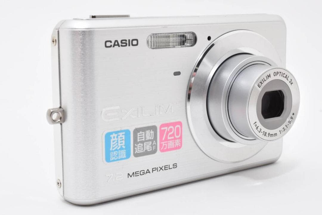 美品 カシオ CASIO EXILIM EX-Z77 シルバー ＃A276