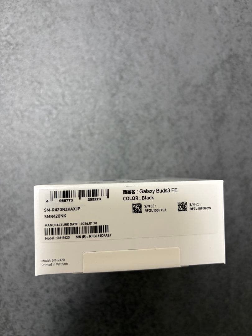 Samsung Galaxy Buds3 FE ブラック