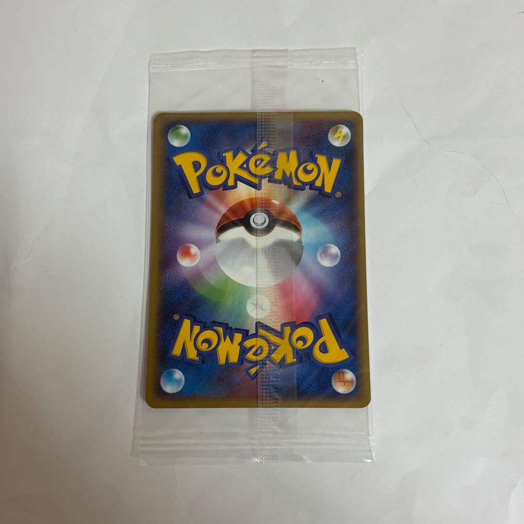 ポケモンカード レックウザ PROMO PCG-P 041/PCG-P