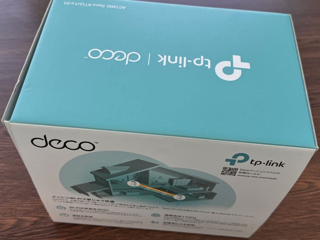 TP-Link Deco S7 メッシュWi-Fiシステム