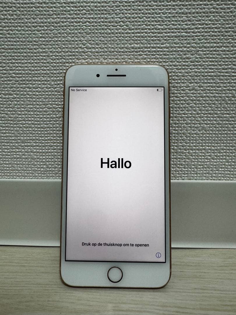 iPhone 8 Plus ゴールド 本体　256GB 本体のみ