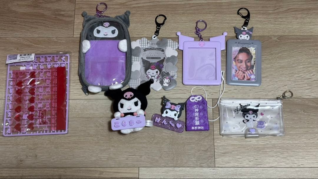 Aぇ! group 小島健 ハンドメイド トートバッグ おまけ付き