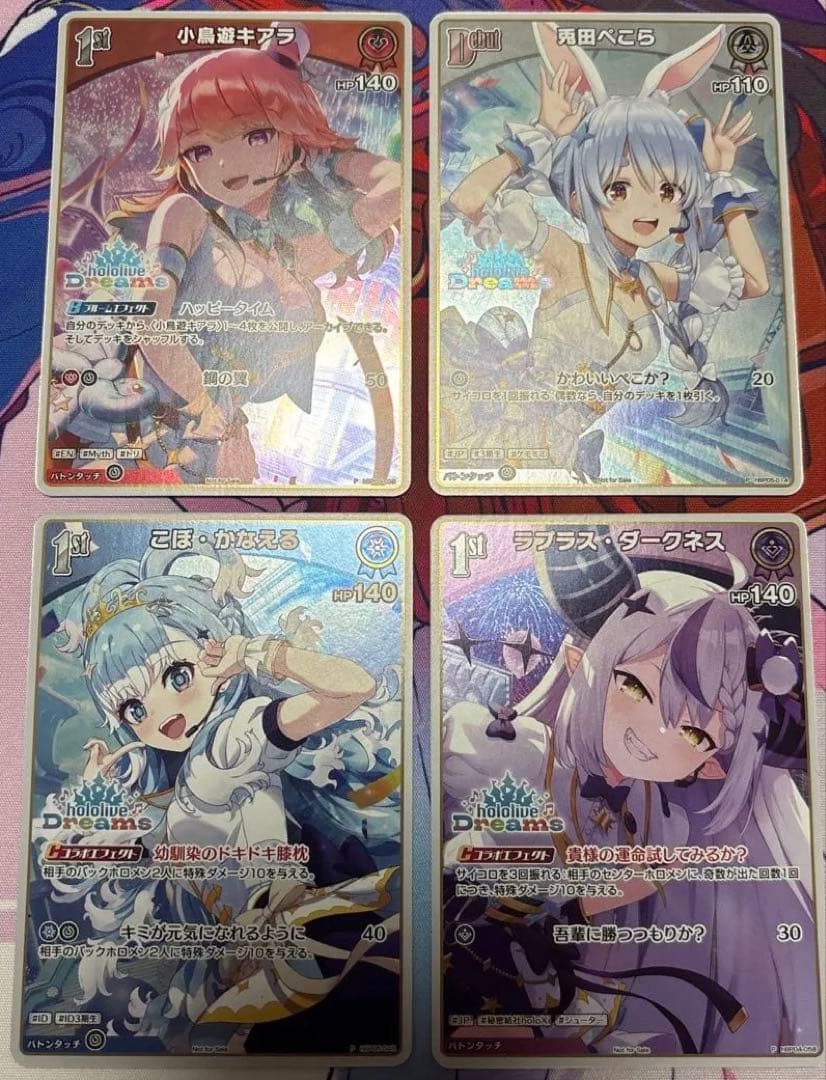 ホロライブカードゲーム　ディーヴァフィーバー　3BOX開封内容まとめ売り＋オマケ