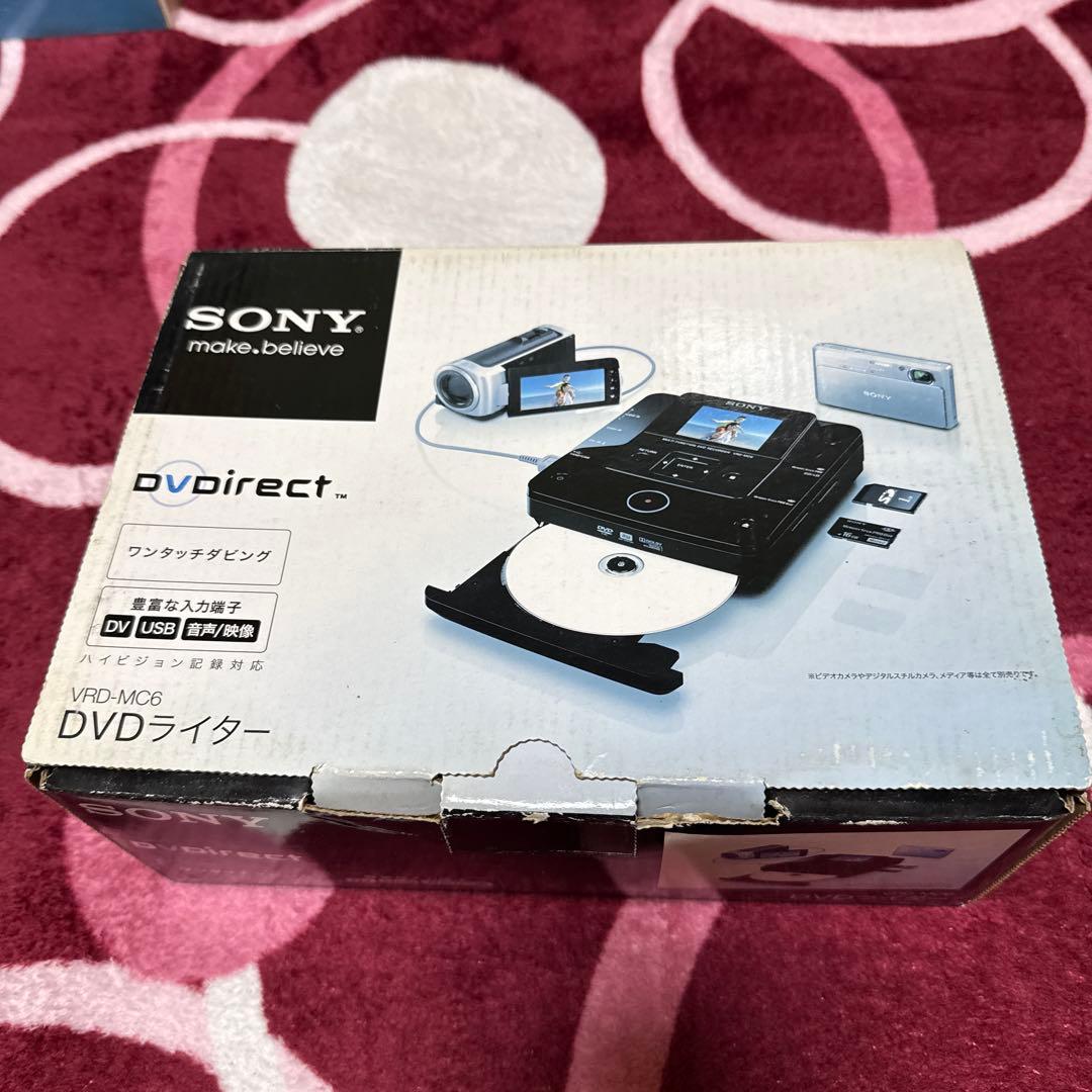 SONY VRD-MC6 マルチファンクションDVDライター